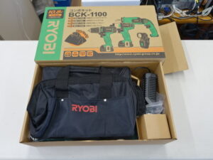 新品開封品 リョービ 電動工具 コンボキット BCK-1100 未使用