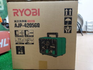 高圧洗浄機 プロ用 AJP-4205GQ 業務用高圧ホース(10m)標準付属
