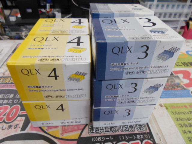 お買い得！！クイックロックセット　QLX3　QLX4　未使用品　10個セット