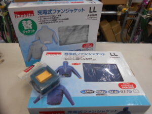 マキタ 充電式 ファンジャケット FJ203DZLL FJ301DZLL バッテリホルダ1個付き 豪華 3点セット品　未使用品