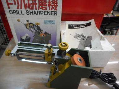 ドリルシャープナー　研磨機　削り　研ぐ　砥石　中古品