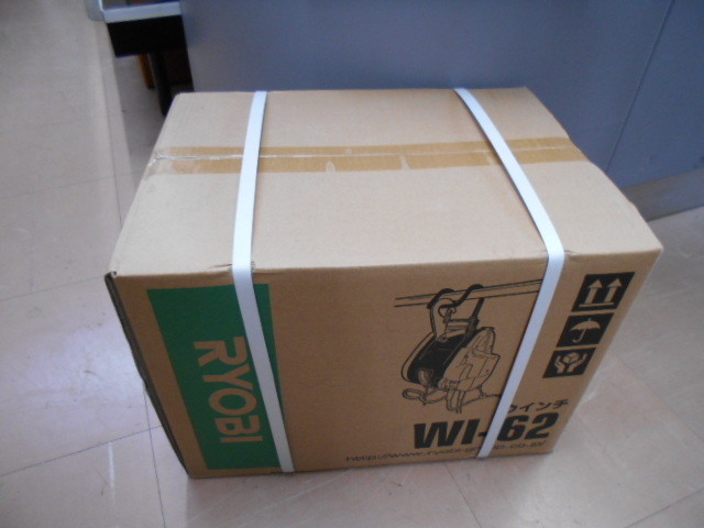 人気商品！　リョービ　小型ウィンチ　WI62　荷重60ｋｇ　揚程31m　未開封　未使用品