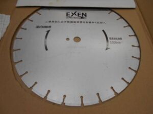 未使用品！！エクセン　ダイヤモンドブレイド　Ｐ18-A513693　石材、コンクリート、アスファルト