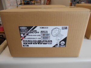 未使用 日東工器 フリーサンダー FS-100C