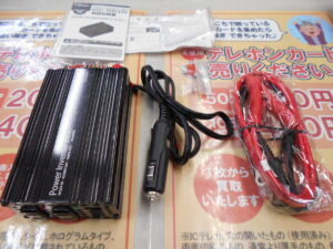 セレスター パワーインバーターミニ HGU-350/12V 車でUSB機器や家電が使える 最大出力350W 中古品