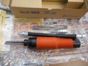 日東工器 ジェットチゼル JT-20 はつり エアー 錆び落とし 新品 未使用品