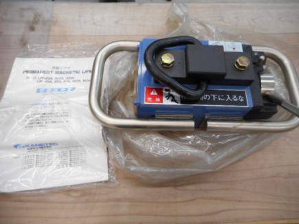 カネテック　リフマ　LPF-25A　磁石　250　機械　吊る　未使用品　中古品