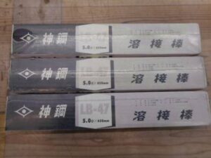 溶接棒 LB-47 アーク 3個 3セット 溶接 5.0 神鋼 新品 未使用品