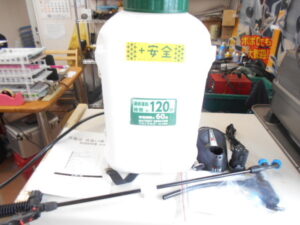 充電噴霧器 Lis-10KO 農作業 中古品