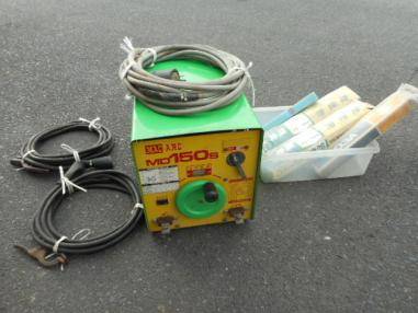 MAC 100/200V両用 150A アーク溶接機 MD-150S　溶接棒　3.2　大型　中古品