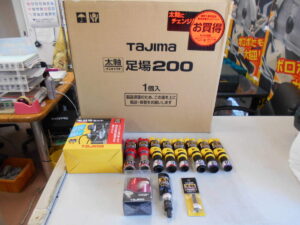 タジマ 足場200PT-A200SET-CP 太軸インパクト 豪華13点セット 未使用品