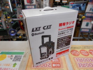 マキタ　現場ラジオ　MR108B　Bluetoorh搭載　バッテリ　未使用品 