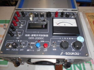 双興 地絡・漏電併用試験装置 GER-2000C 配線なしの品 中古品
