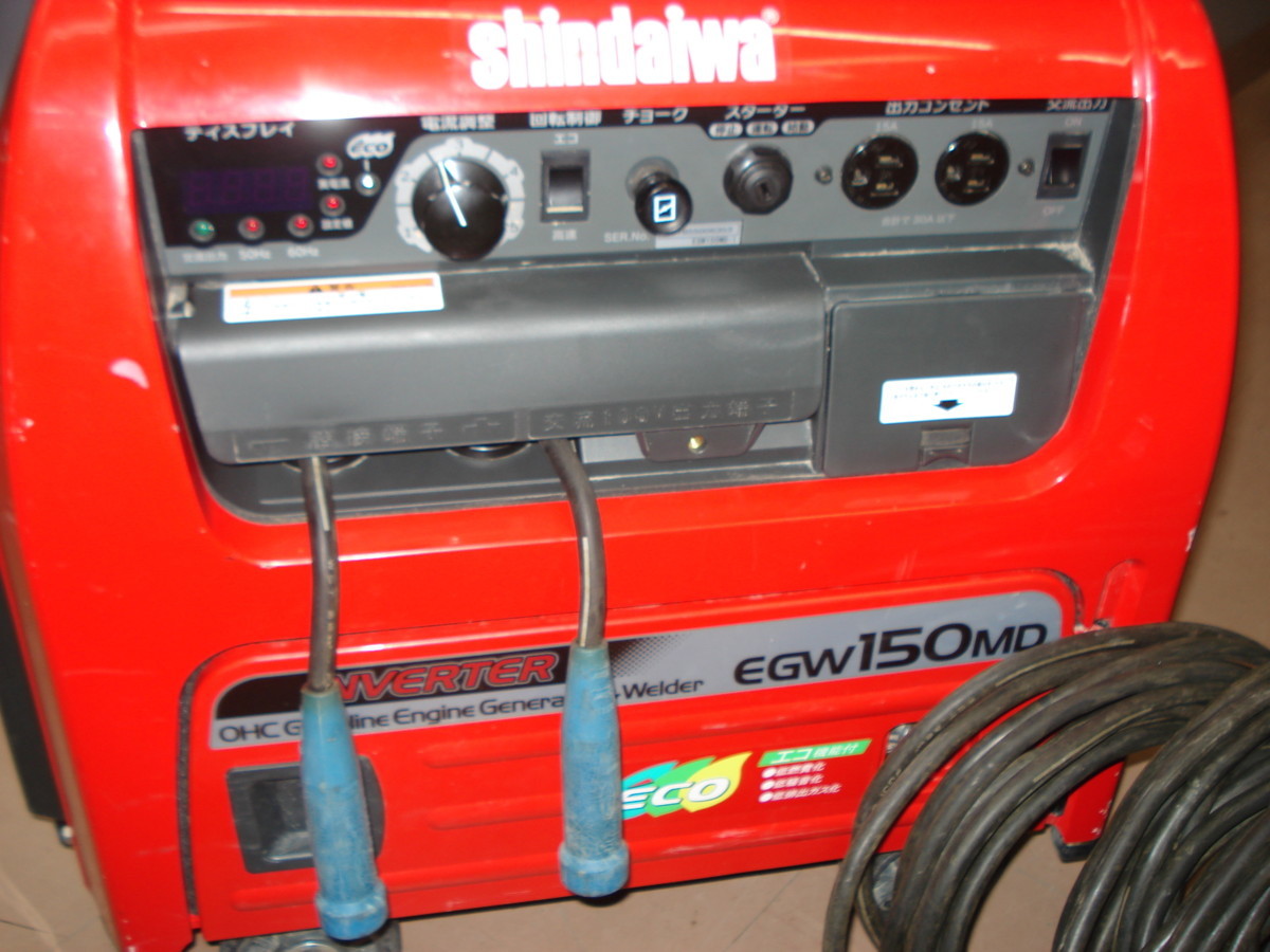 やまびこ　新ダイワ　防音型ガソリンエンジン溶接機　EGW150MD-I　キャプタイヤ付き