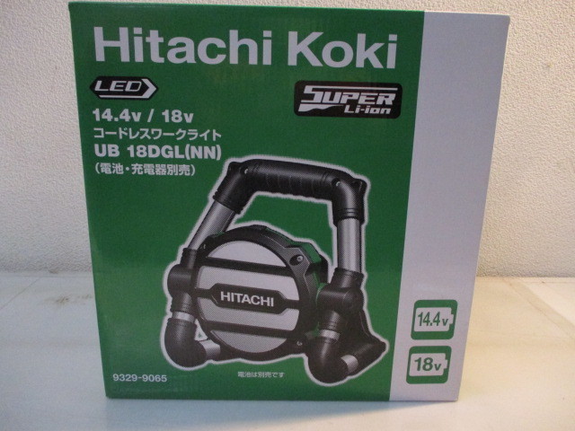本体のみの品　日立　コードレスワークライト　UB18DGL（NN）作業灯　充電式　14.4V、18V　箱付き未使用品