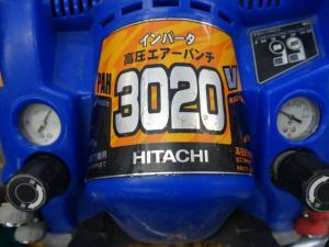 HITACHI ベビコン　高圧パンチ　PAH3020V