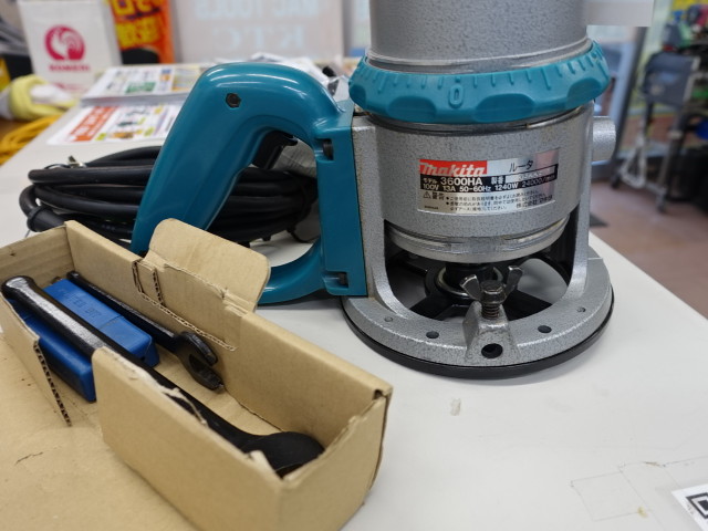 マキタ(makita)3600HA ルータ チャック孔径12mm：佐勘金物店+