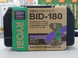 新品 RYOBI 充電式インパクトドライバー BID-180 18V