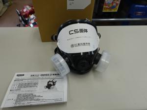重松 シゲマツ GM165-2 直結式小型 防毒マスク 新品未使用