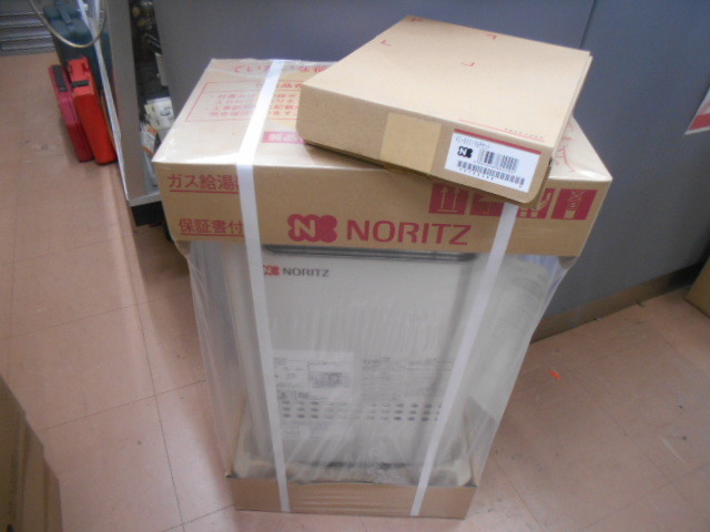 ノーリツ　給湯器　GQ-2027AWX-DX　リモコンセット　未使用品