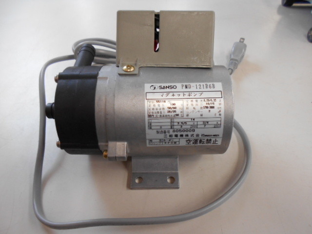 SANSO　ポンプ　PMD-121B6B　床暖房用ポンプ　温水用　作動品　中古品