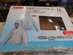 岡山店です。 岡山市のお客様から、マキタ　ファンジャケット　FJ203DZLL　フード　ファン付き　未使用品  を、買取りさせて頂きました。