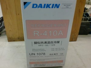 津山店です。 津山市のお客様から、ダイキン　エアコンガス　R-410A　クーラー　新品　未使用品 を、買取らせて頂きました。