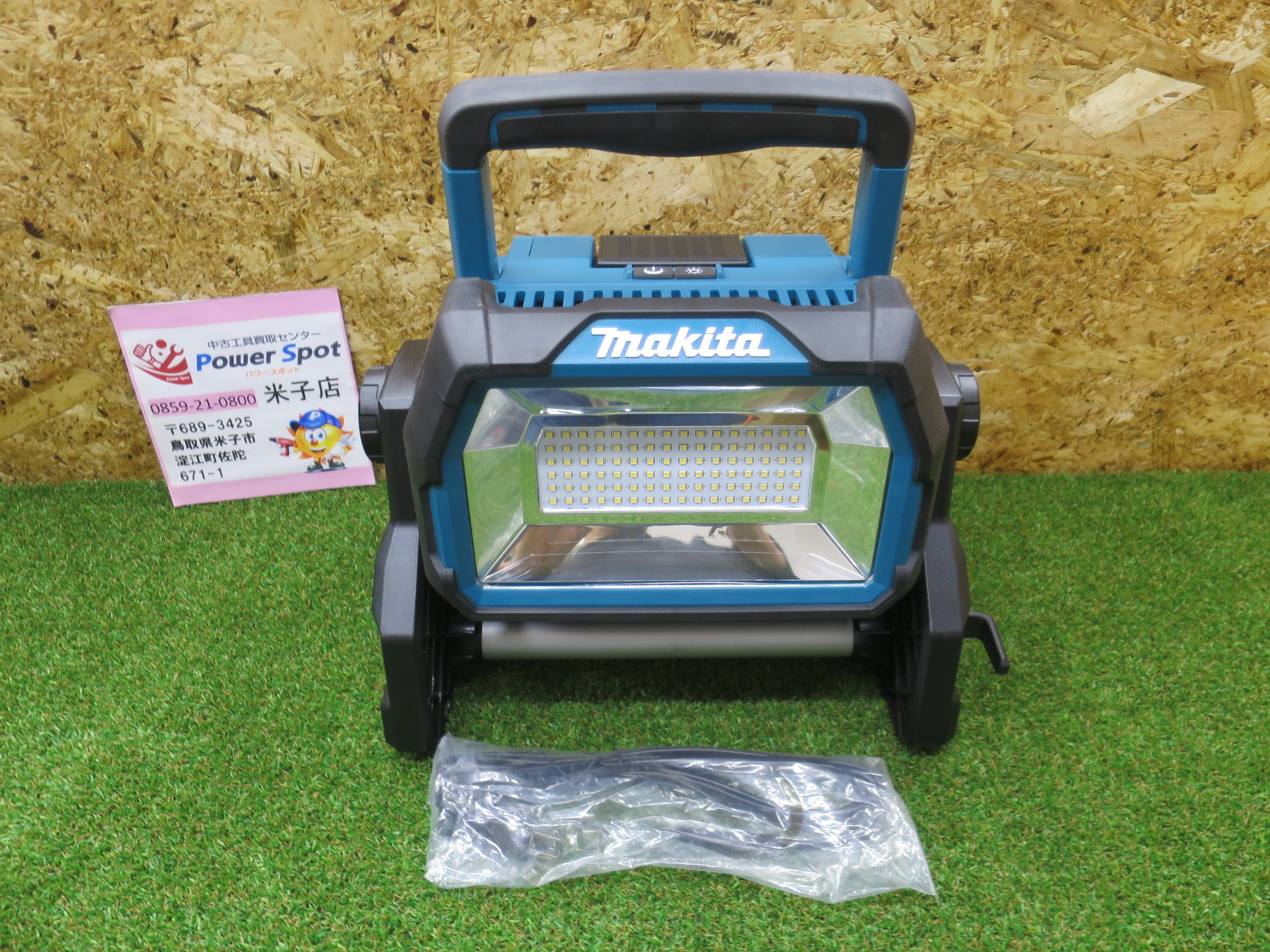 ✨マキタ 中古美品 試用のみ ML809 充電スタンドライト✨うるま市田場✨ マキタ ML809 充電式スタンドライト(本体のみ) ウエダ金物【公式サイト】